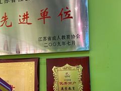 -英孚教育青少儿(宝龙中心)