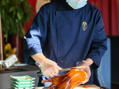 -羲和雅苑•北京烤鸭(平安国际金融中心店)