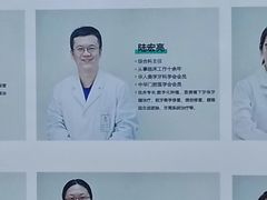 -北京地坛口腔门诊部