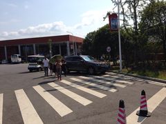 -韶山毛泽东同志故居