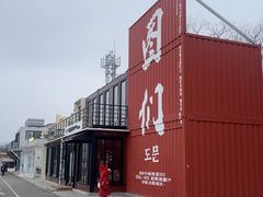 -图们国门景区