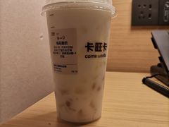 -卡旺卡(黄山黎阳in巷店)