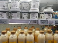 -物美超市(三里河店)