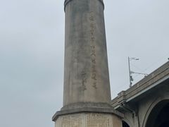 -武汉长江大桥