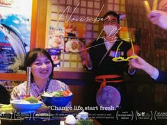 -二丁目食堂(铁西万象汇店)
