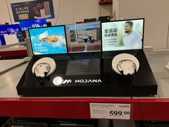 -山姆会员商店(亦庄创意生活广场店)
