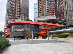 -香港ELEMENTS圆方