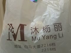 -广州白马服装市场