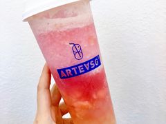 -ARTEASG啊T·新加坡奶茶(三坊七巷店)