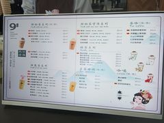 -权记百年老字号(牌坊街店)