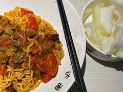 那不勒斯番茄牛肉面-友达面馆(广州总店)
