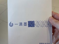 -一墨照相馆·证件照·形象照(世博店)