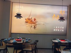 -鱼你相聚·河鲜馆(袁家岭店)