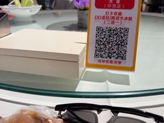 -大董(环贸iapm店)