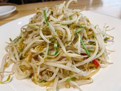 小炒笨豆芽-东方肉馆(文庭雅苑店)