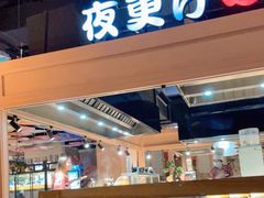 -蓝鲸湾汤泉(包河店)