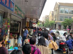-吴山烤禽 (吴山路店)