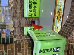 -丝路传奇·中国拉面航母店(北医三院店)