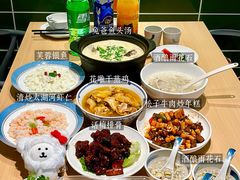 -兔爸私家小厨(新北万达店)