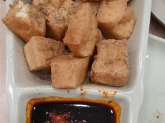 椒盐炸豆腐-百家鸡味馆(清泰店)