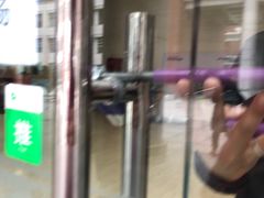 -中国人民大学明德堂(人大如论讲堂)