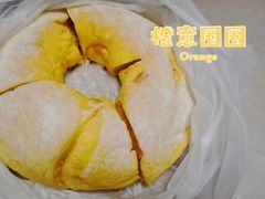 橙意圈圈-奈雪的茶(苏宁广场店)
