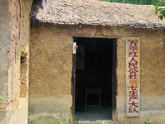 -焦岗湖影视城