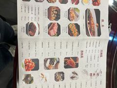 菜单-耿福兴(凤凰美食街店)