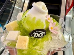-DQ·蛋糕·冰淇淋(绿宝店)
