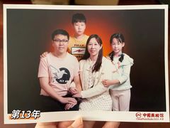 -中国照相馆(交道口店)