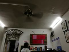 大堂-巧云大馄饨(南阴阳营总店)