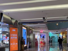 -福田卓悦INTOWN购物中心