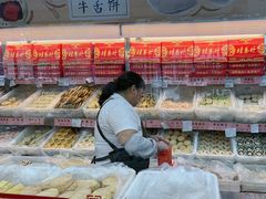 -桂香村(护国寺店)