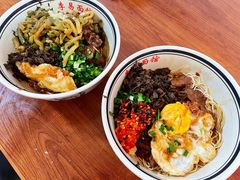 -李易面馆(树木岭店)