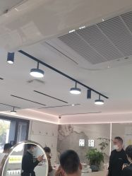 -LJOY丽锦造型·烫发染发