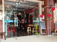-鱼乐岛餐厅·户外花园主题餐厅