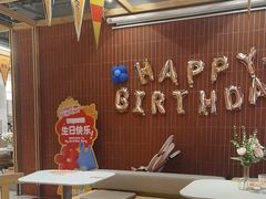 -乐凯撒披萨(欢乐颂购物中心店)