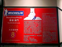 -陈光记烧腊(长寿路店)