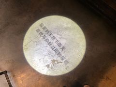 -都氏家DUSJOY(翡翠城店)