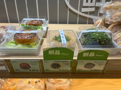 -小飞象面包公社(珠江路金鹰店)