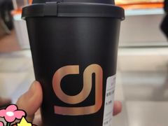 -gleeglee乐溢亦茶(合生汇店)