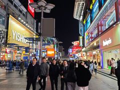 -黄兴南路步行商业街