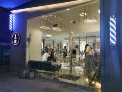 -菲·木田moontin造型salon