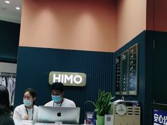 -海马体照相馆(北京朝阳大悦城店)