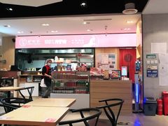 门面-驴世家驴肉火烧·凉皮·胡辣汤(五道口店)