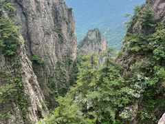 -老君山风景名胜区