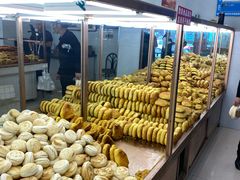 -杨老大焙子月饼干货(宽巷子民族美食街店)