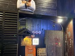 -半藏居酒屋(香港花园店)
