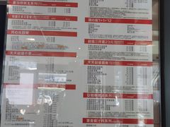 -麦当劳(北方新天地店)