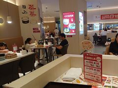 -小六汤包(万和城店)